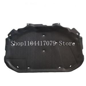 재규어 호환 XJ X351 2010-2019 2011 2014용 자동차 엔진 후드 패드 단열 코튼 매트 방화 방음 액세서리