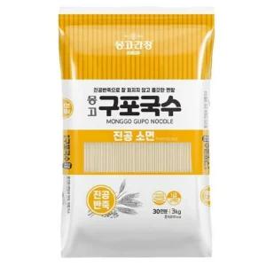 [몽고] 구포국수 소면 3kg, 6개