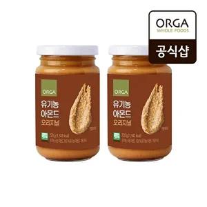 [올가][올가] [NEW]ORGA 유기농 아몬드 오리지널 220g x 2개