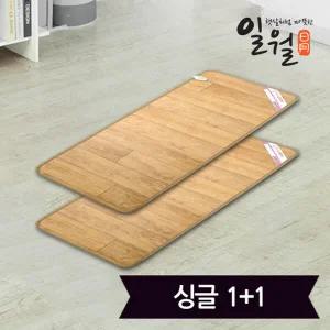 일월 원목 모노륨 전기매트 미니싱글1+1(48x134)