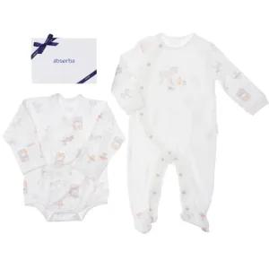 [갤러리아] (압소바말띠출산신생아배내옷)로빈뱀부배냇슈트+우주복세트(A2C-1AB)