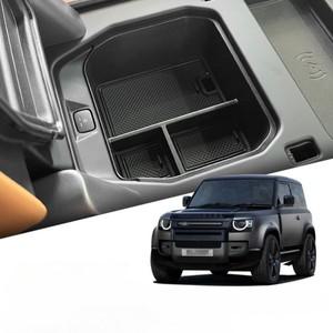 랜드로버 호환 디펜더 90 110 130 2020 센터 콘솔 다층 수납함 암레스트 숨김형 정리함