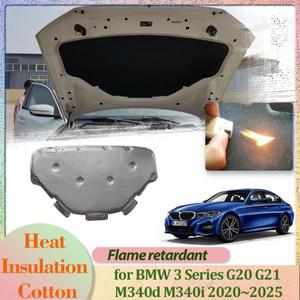 자동차 후드 엔진 커버 BMW 호환 3 시리즈 G20 G21 M340d 2020 ~ 절연 라이너 코튼 방음 패드 히트 매트 액