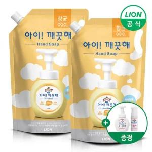아이깨끗해 핸드워시 리필 1.8L X 2개 (+250ml 공용기+휴대용 50ml) (순/레몬 택1)