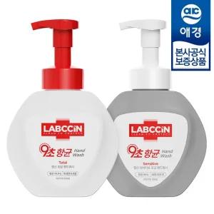 [애경] 랩신 포밍 핸드워시 500ml x2개