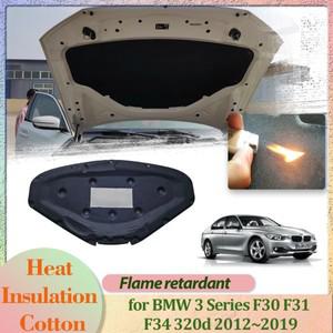 자동차 후드 엔진 커버 BMW 호환 3 시리즈 F30 F31 F34 320d 2012 ~ 절연 라이너 코튼 방음 패드 히트 매트