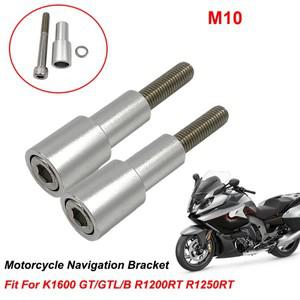익스텐션 로드 브래킷 BMW 호환 K1600B K1600GTL R1200RT 2014-2021 지지대 휴대폰 핸드폰 내비게이션
