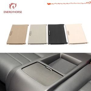 뒷좌석 컵 거치대 커버 트레이 블라인드 셔터 메르세데스 벤츠 C E 클래스 W204 쿠페 C180