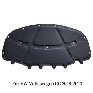 폭스 바겐 CC 2019-2023 용 자동차 액세서리 열 방음 코튼 프론트 후드 엔진 방화벽 매트 패드 커버 소음