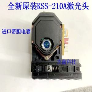 KSS-210A 발열 버전 CD 레이저 헤드 범용 150A