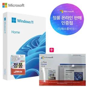 마이크로소프트 윈도우11 홈 처음사용자용 FPP + 오피스 2024 홈 ESD 가성비 MS 이니셜 패키지