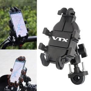 핸드폰 거치대 핸들 바 완충기 포함 GPS 스탠드 브래킷 혼다 호환 VTX1300 VTX 1300 바이크 오토바이 액세