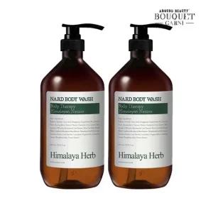 히말라야 허브 나드 티트리로즈마리 바디워시 1000ml x2개