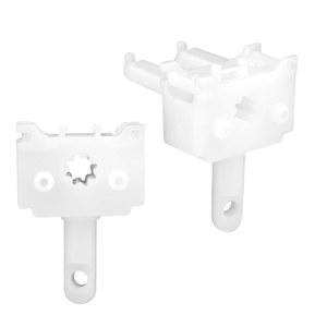 2pcs 수직 블라인드 교체 부품, 완드 컨트롤 교체용 커튼용 흰색 플라스틱 수리 액세서리