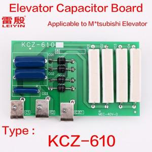 제어 캐비닛 커패시터 보드 방전 플레이트 드라이브 KCZ-610 1PCS tsubishi 엘리베이터에 적용 가능