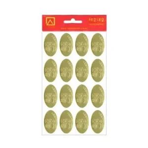 (세모네모) 1000 청첩장 견출지 10-815 4매 고맙/33x18 (1개) 자재