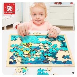 러닝퍼즐 100p LHr3+3Gon