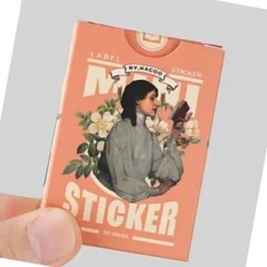 미니 스티커팩 리딩 문구 상자 카드