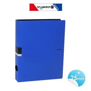 모닝글로리 3공 D링 바인더 25mm 블루 문서 서류철
