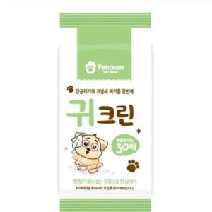 애견 강아지 잡균제거 귀냄새  물티슈 30매