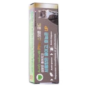 바르는벌레기피제 고양이 해충기피제 필루 스팟온 1ml 기생충 방지 예방