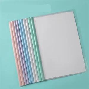 파스텔 파일철 서류철 10p