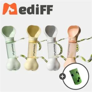 강아지물그릇 메디프 반려동물 올인원 산책 물통 그린