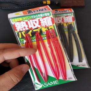 아웃도어 캠핑용 엉킴 방지 있는 훅 사사미 튜브 낚시 열수축 액세서리 낚싯줄 공구 철판 내구성