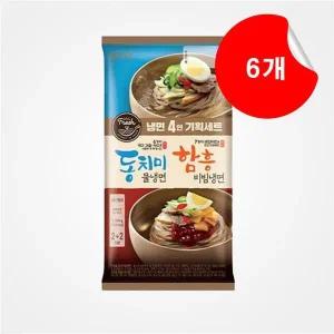 아워홈 물냉면+비빔냉면 4인분 1268g 6개
