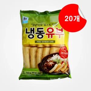[사조대림] 냉동 유부 60g x 20개
