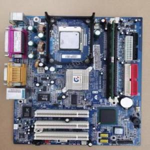 GA-8I845GV 마더보드