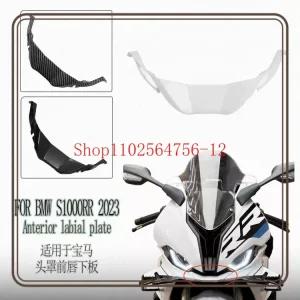 부품 미드 적합 하부 앞 부리 플트에 S1000RR M1000RR 오토바이 립
