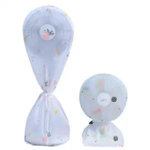 스판 스탠드 덮개 선풍기커버 선풍기망 먼지방지 보관