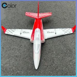 무선RC 조립 비행기 50 Epo 800mm 패스 고속 성인 항공기 전투기 길이 전기 12 원격 바이 제어 모델 리프