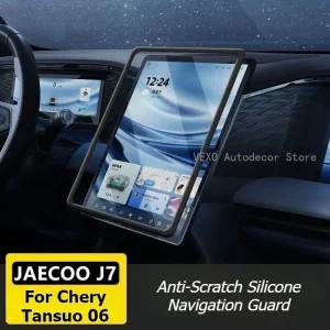 내비션 보호 방지 콘 대시보드 J7 긁힘 스크린 액세서리 2026 프레임 커버 06 2025 Tsuo