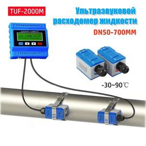 TUF-2000M 유량계 TS-2(DN15DN100) TM-1 TL-1-HT(-30160) ℃ ) 고온 초음파 모듈 센서 디지털 액체