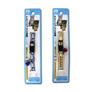 리드줄 목줄 소  방울 반려견 태극 애견