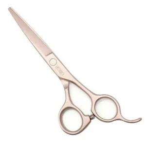 강아지 세트 셀프미용 데일리 가위 레드 추천 숱가위