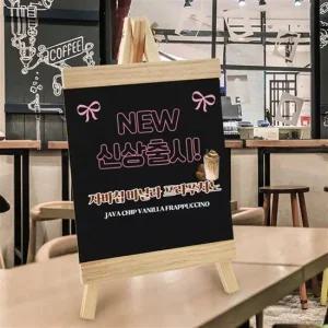 스탠드형 이젤 칠판 간판 중형 25X48cm 블랙 입간판 미니메뉴판