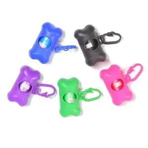 강아지배변판 (10개)뼈다귀 강아지 배변봉투 케이스 색상랜덤