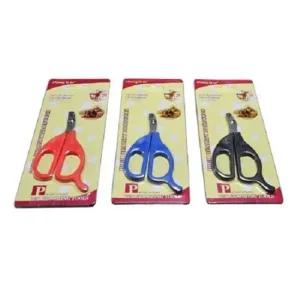 펫가위 애견 발톱가위 S블랙 강아지 고양이 발톱깍기