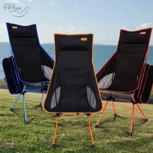 리비아노 초경량 캠핑의자 릴렉스체어 야외의자 벤치 BBQ 차박