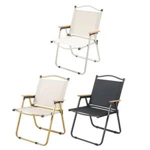 206로우체어(1P) 미니멀 캠핑의자 낚시 야외 보조 간이의자 체어