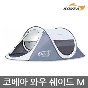 OU 코베아 와우 쉐이드 M 텐트 KECX9TI-01
