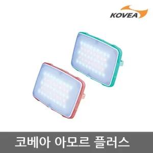 5U 코베아 아모르 플러스 KECX9LD-01