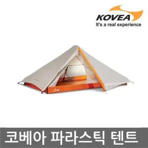 5U 코베아 파라스틱 텐트 KT8TE0218 사은