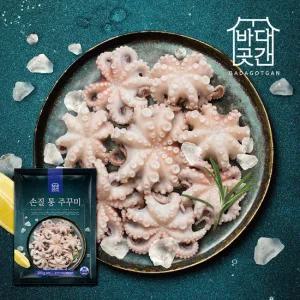 바다곳간 손질 통 주꾸미 (1팩당 10미) 300g x 8팩