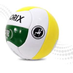 뛰어난 탄력성과 배색컬러로 가시성이 좋은 족구공