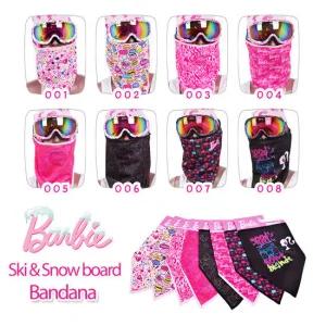 [바비] 스키 / 스노우보드 반다나 / 에어로쿨,벨보아,방한