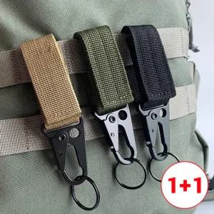 유니미스 아웃도어 캠핑 등산 낚시 벨크로타입 카라비너 키링 2p